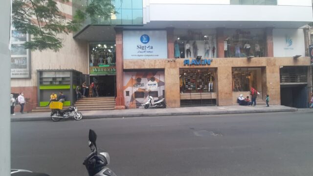 Google Photo 1