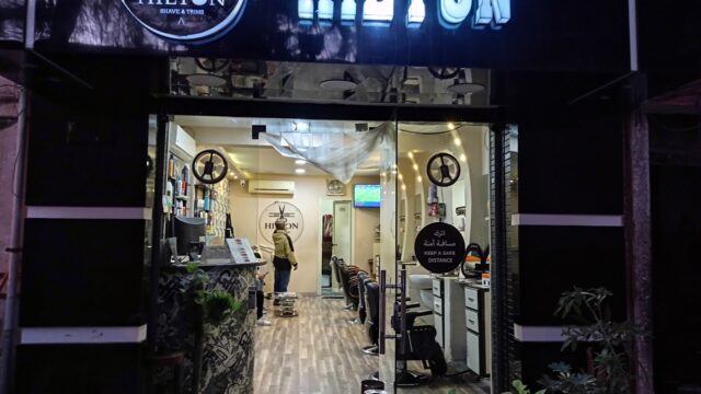 Google Photo 1