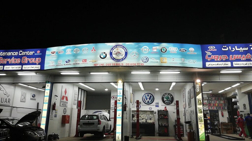 Sky Auto Service Group