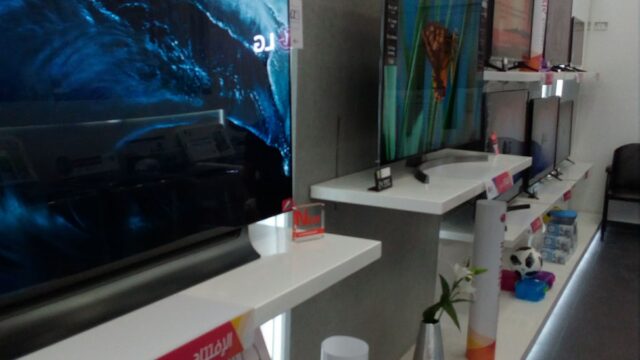 Google Photo 5