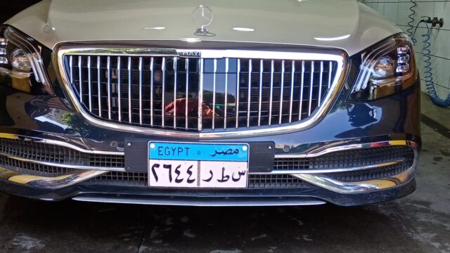 Google Photo 3