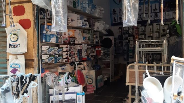 Google Photo 1