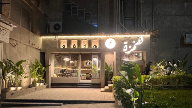 Google Photo 3