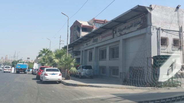 Google Photo 2