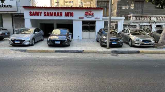 Google Photo 1