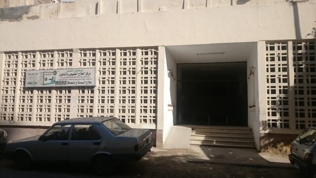 Google Photo 1