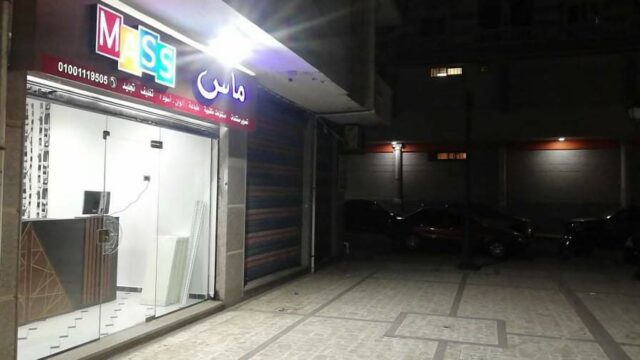 Google Photo 4