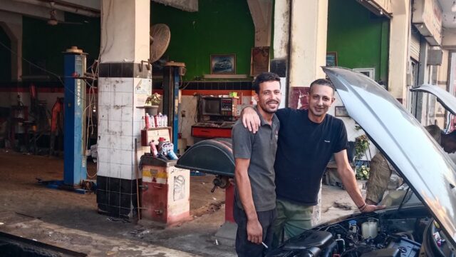 Google Photo 3