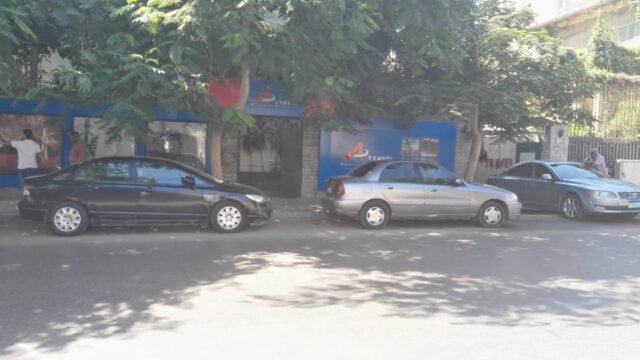 Google Photo 2