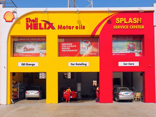 Shell Authorized Retailer – Splash