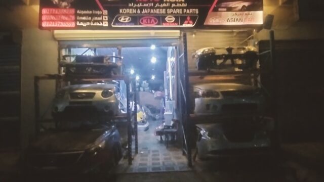 Google Photo 1