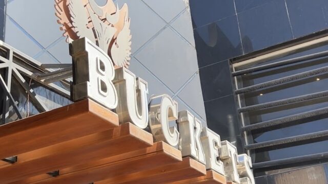 Google Photo 4
