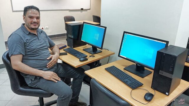 Google Photo 2