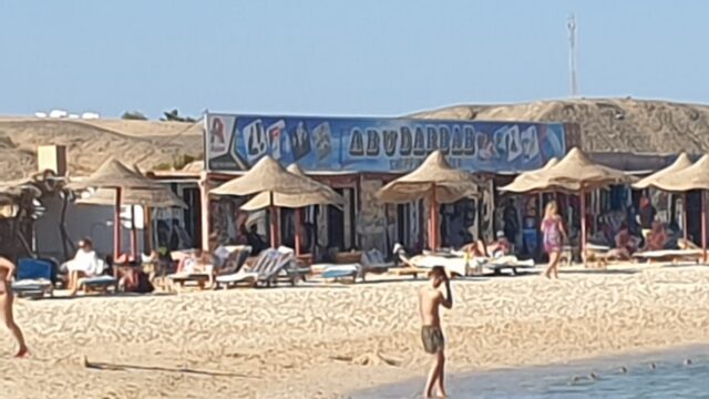 Google Photo 5