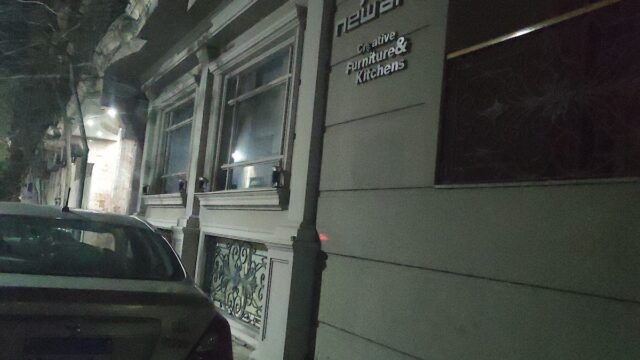 Google Photo 1