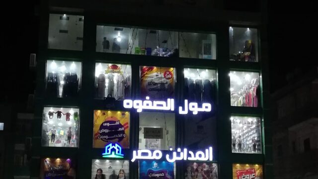 Google Photo 3