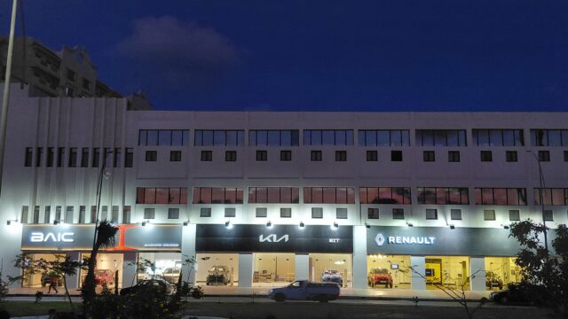 Google Photo 4