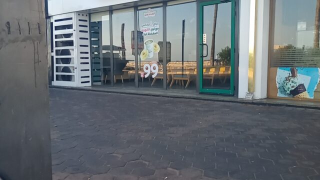 Google Photo 5
