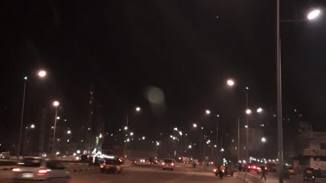 Google Photo 4