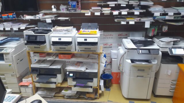 Google Photo 4