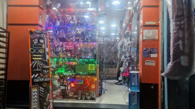 Google Photo 1