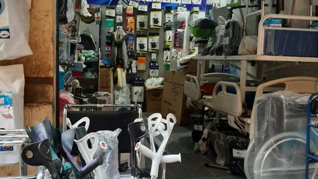 Google Photo 4