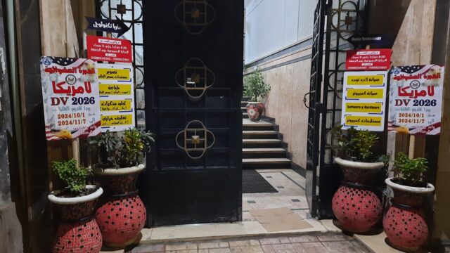 Google Photo 3