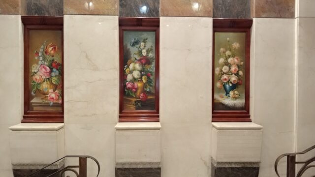 Google Photo 3