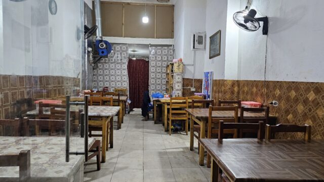 Google Photo 1