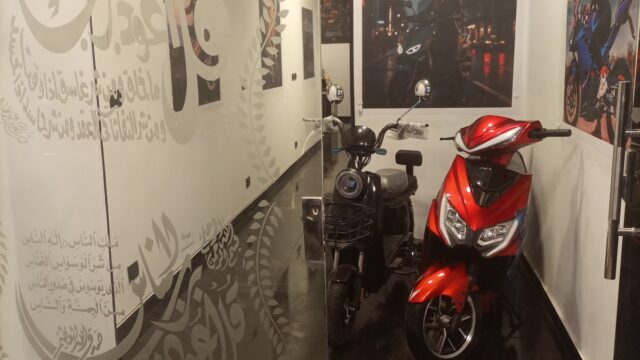 Google Photo 5
