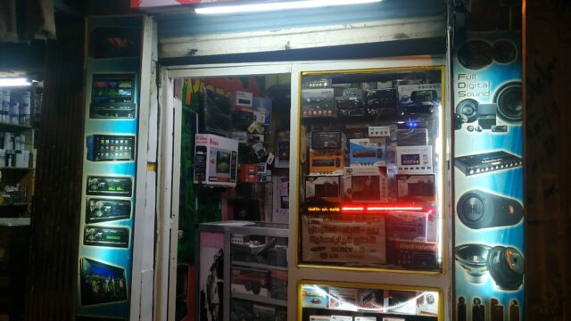 Google Photo 1