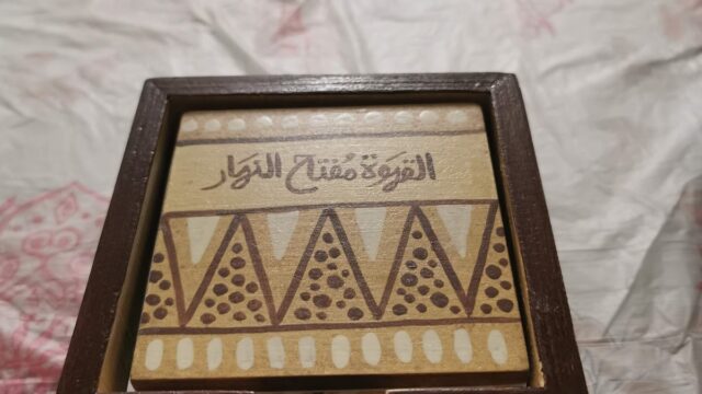 Google Photo 5