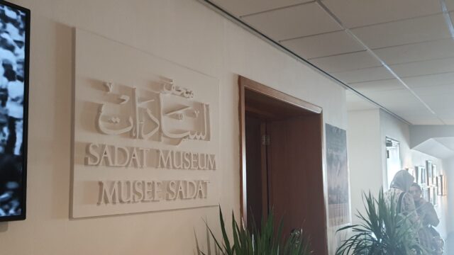 Google Photo 1