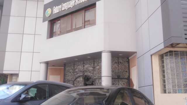 Google Photo 3