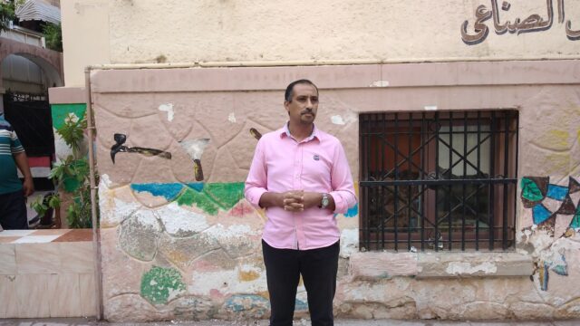 Google Photo 5