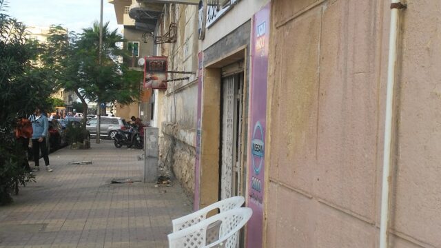 Google Photo 4