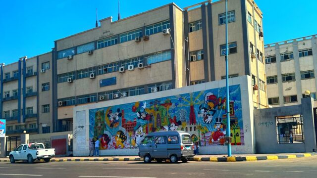 Google Photo 1