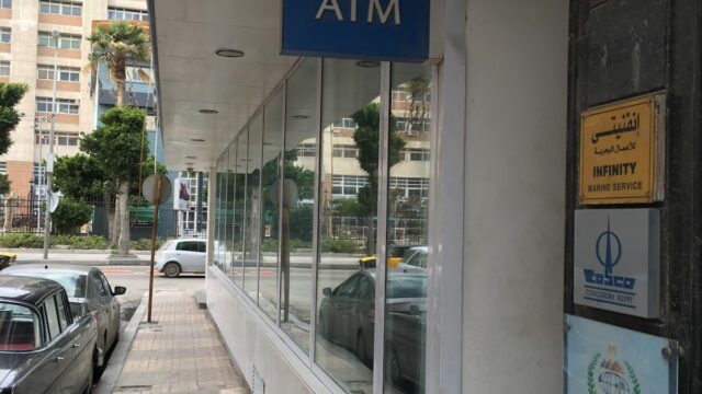 Google Photo 2