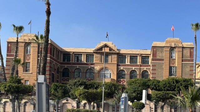 Google Photo 2