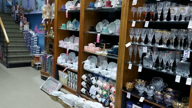 Google Photo 2