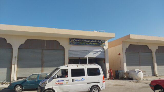 Google Photo 1