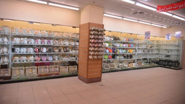 Google Photo 2