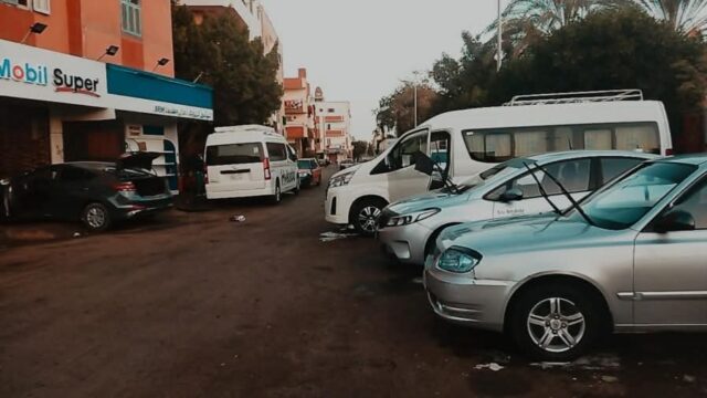 Google Photo 4