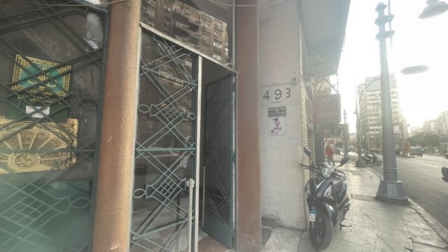 Google Photo 5