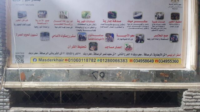 Google Photo 1