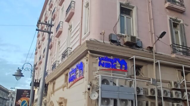 Google Photo 4