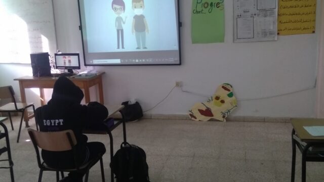 Google Photo 5