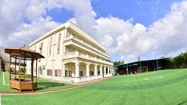 Google Photo 2