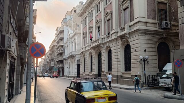 Google Photo 2