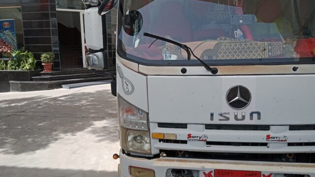 Google Photo 4